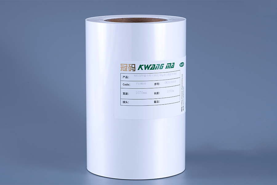 Liimakalvotarramateriaalit