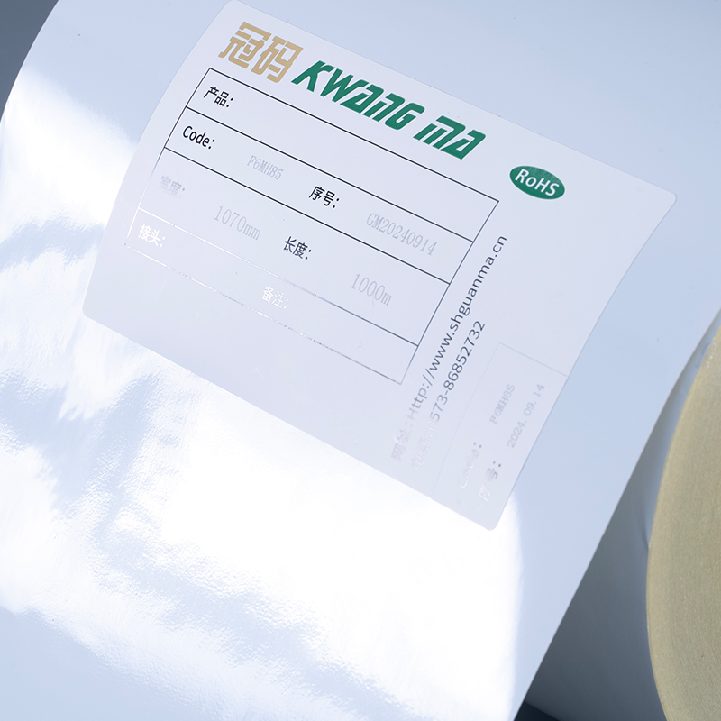 50mic kiiltävä valkoinen polyesteri PET-kalvo itseliimautuva etiketti liuottimella akryyliliimaisella Jumbo-rullalla digitaaliseen tulostukseen