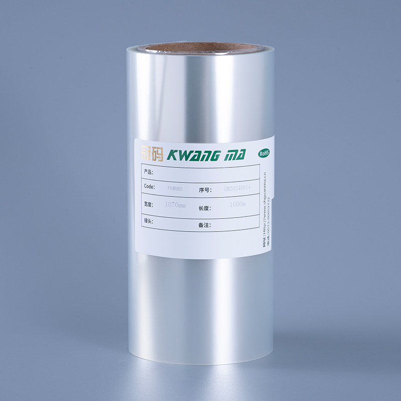 Läpinäkyvä PET-vinyylitarrapaperirulla mustesuihkutulostimille