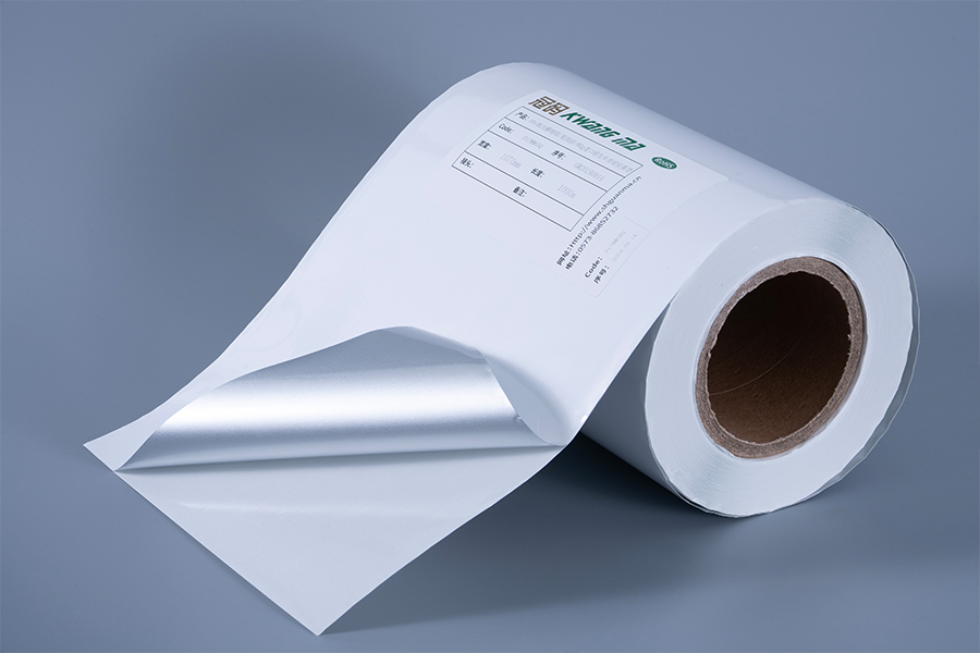 Mustesuihkukiiltävä valkoinen PET-kalvo