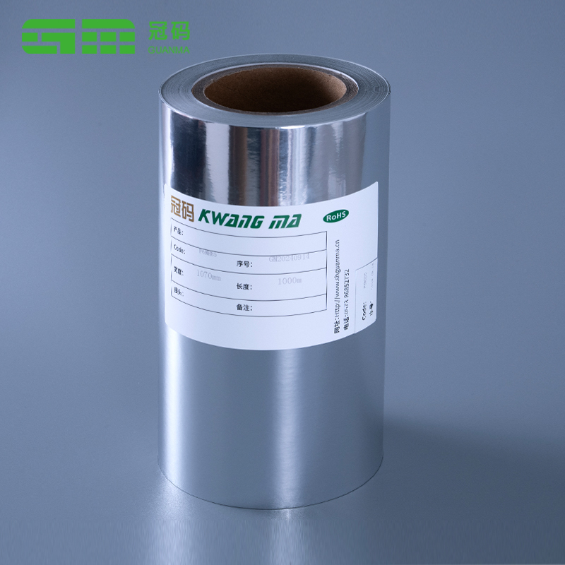 50mic kiiltävä hopea PP itseliimautuva paperijumborulla rengasliimalla